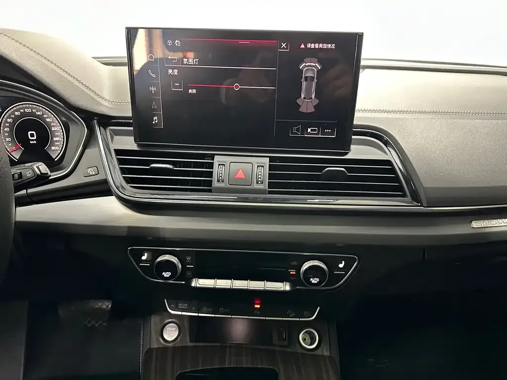 Audi Q5L 2023 из CN, фото 7