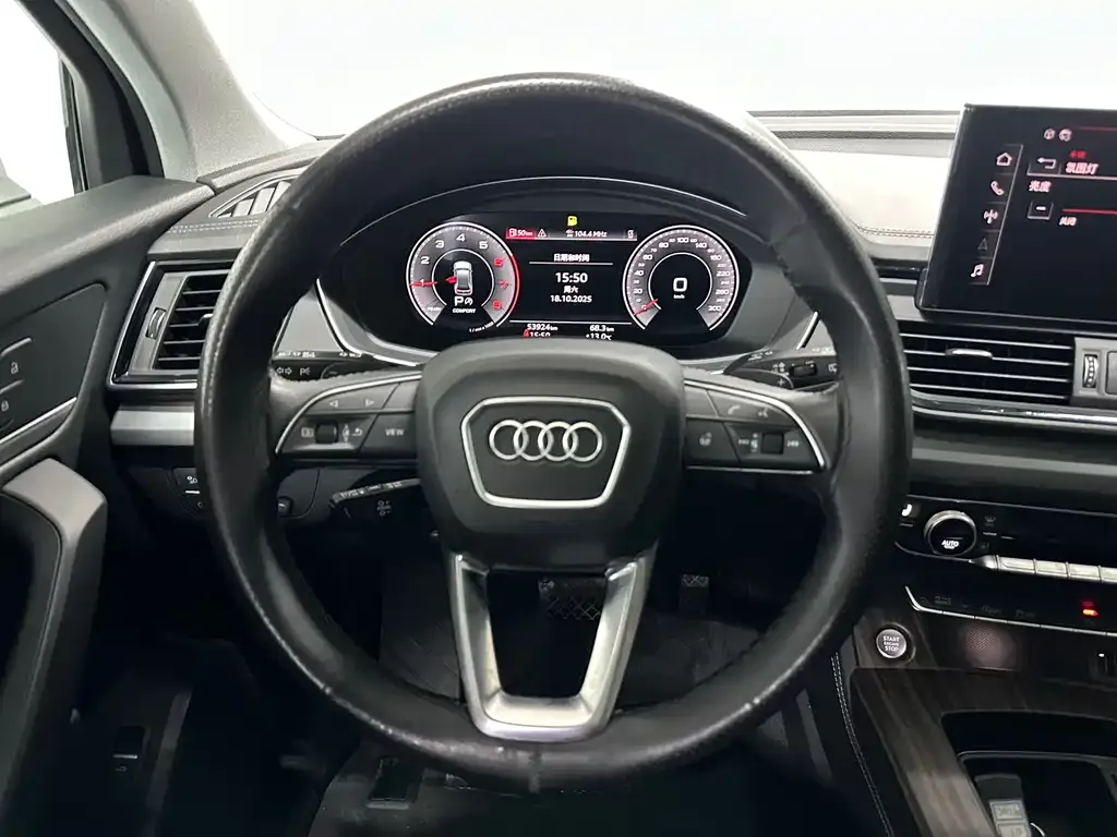 Audi Q5L 2023 из CN, фото 9