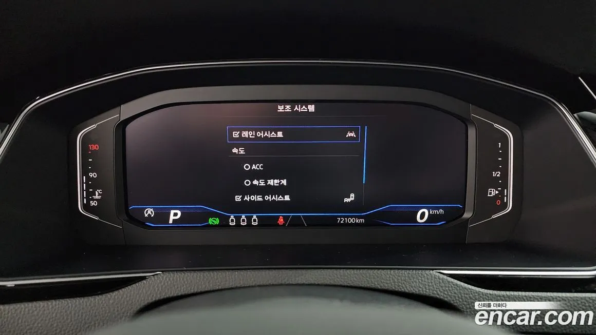 Volkswagen Passat 2022 из KR, фото 8
