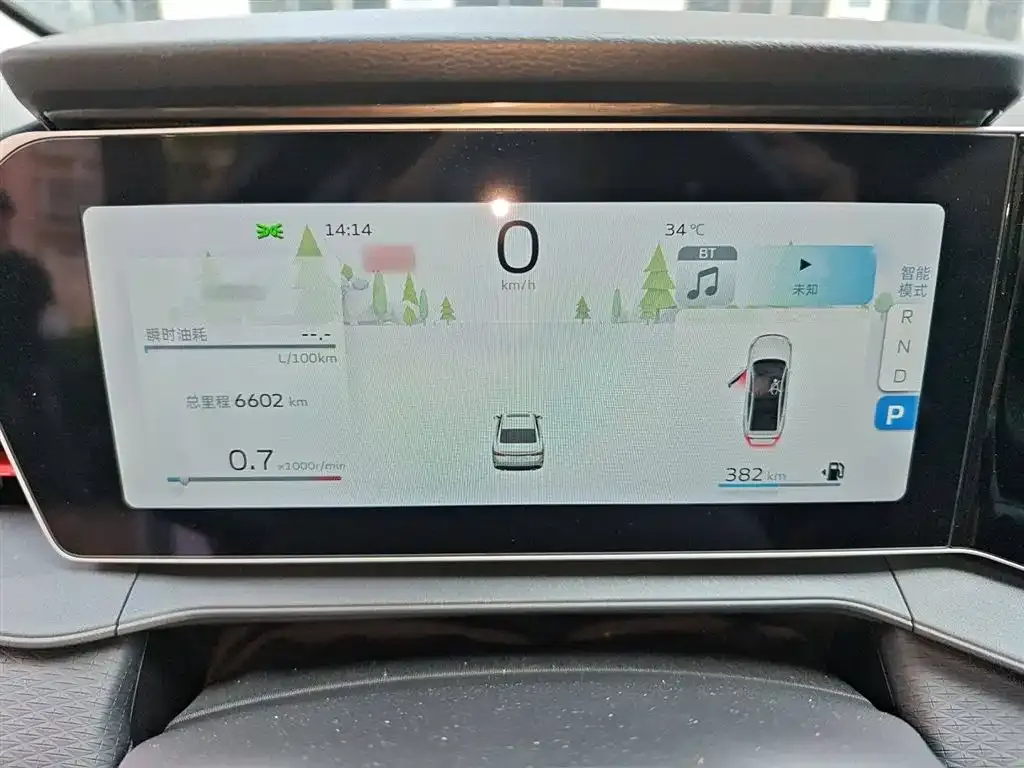 Geely Binrui 2024 из CN, фото 4