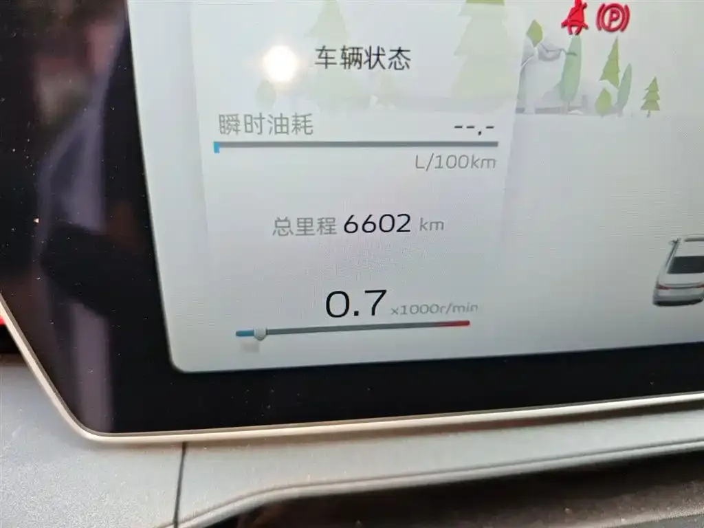 Geely Binrui 2024 из CN, фото 5