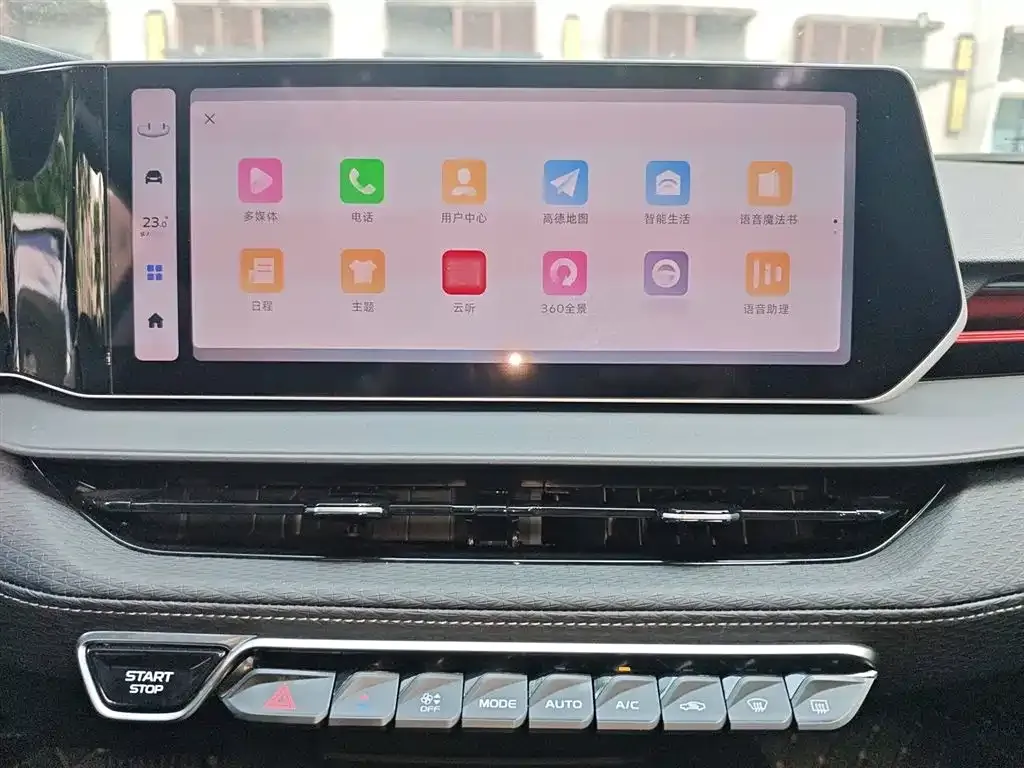 Geely Binrui 2024 из CN, фото 6