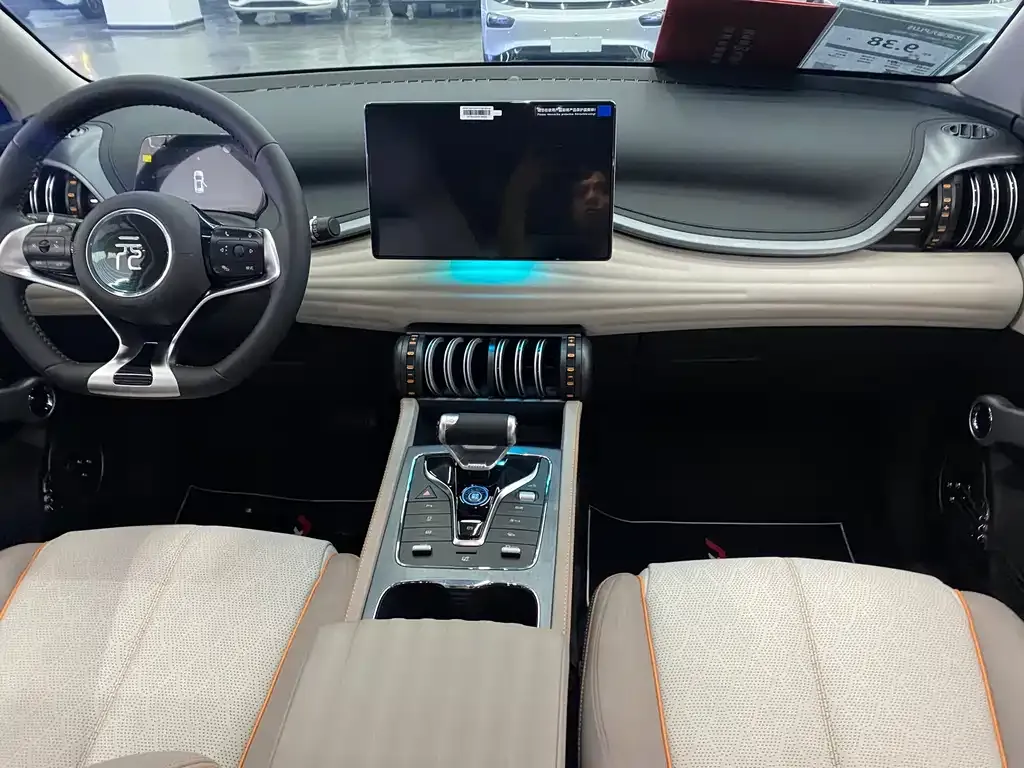 BYD Yuan Plus 2023 из CN, фото 6