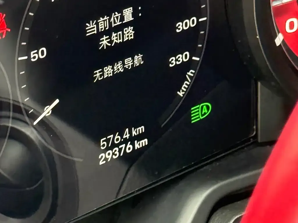 Porsche 911 2021 из CN, фото 4