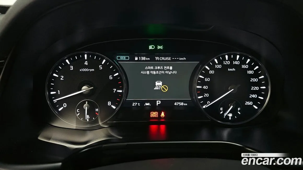 Kia K9 2021 из KR, фото 8