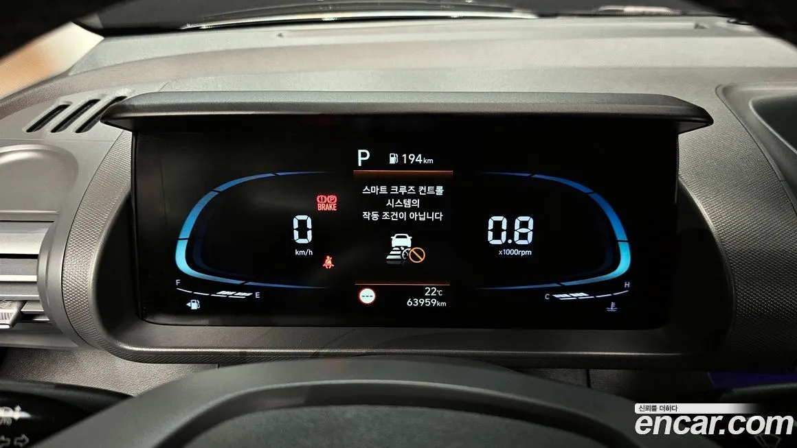 Hyundai Casper 2023 из KR, фото 8