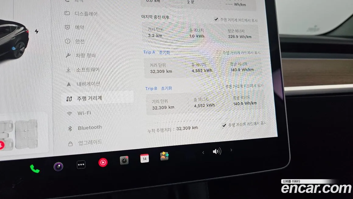 Tesla Model 3 2022 из KR, фото 8
