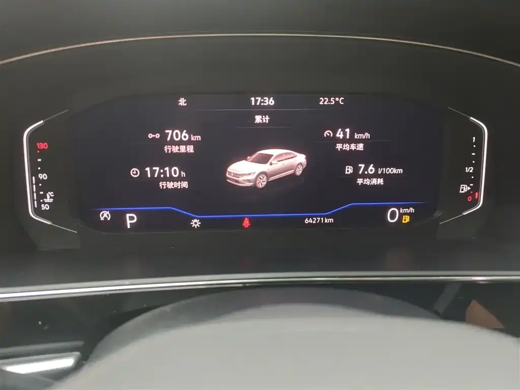 Volkswagen Passat 2023 из CN, фото 9