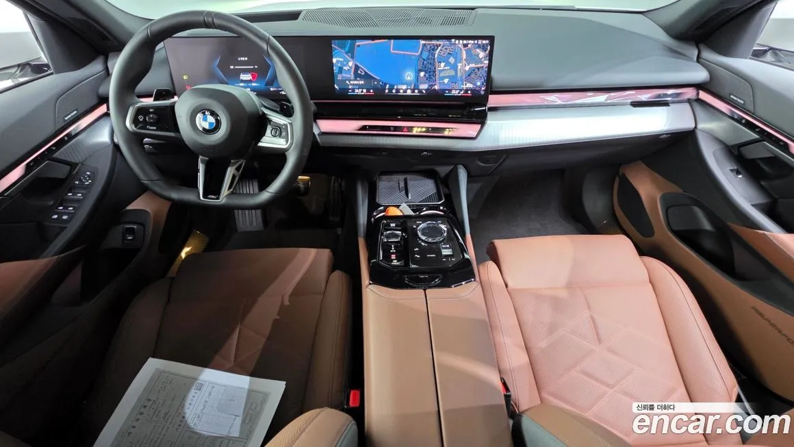 BMW 5-Series 2025 из KR, фото 7