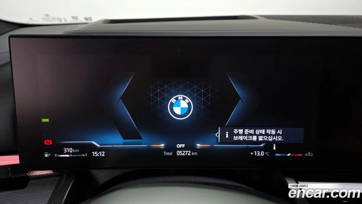 BMW 5-Series 2025 из KR, фото 8