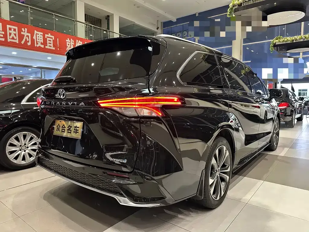 Toyota Granvia 2023 из CN, фото 7