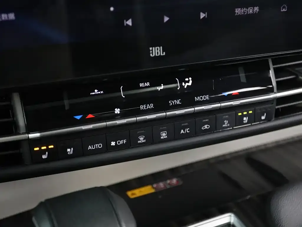 Toyota Granvia 2024 из CN, фото 10