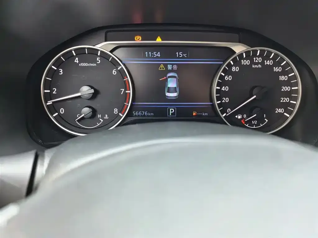 Nissan Teana 2022 из CN, фото 6