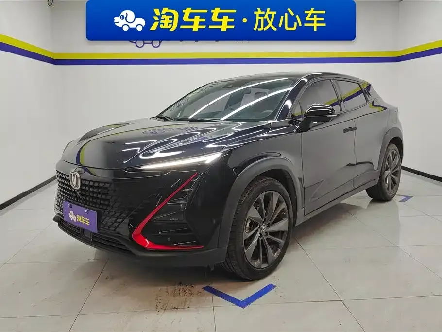Changan UNI-T 2021 из CN, фото 1