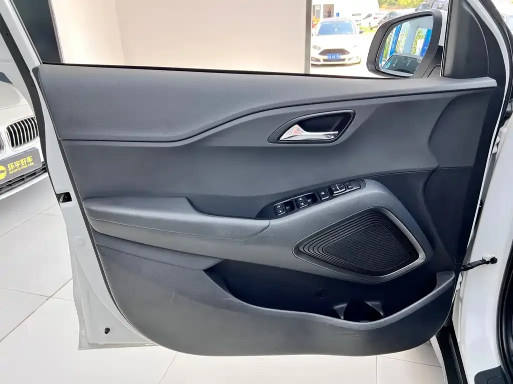 Hyundai ix35 2022 из CN, фото 10