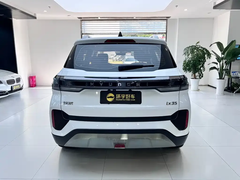 Hyundai ix35 2022 из CN, фото 8