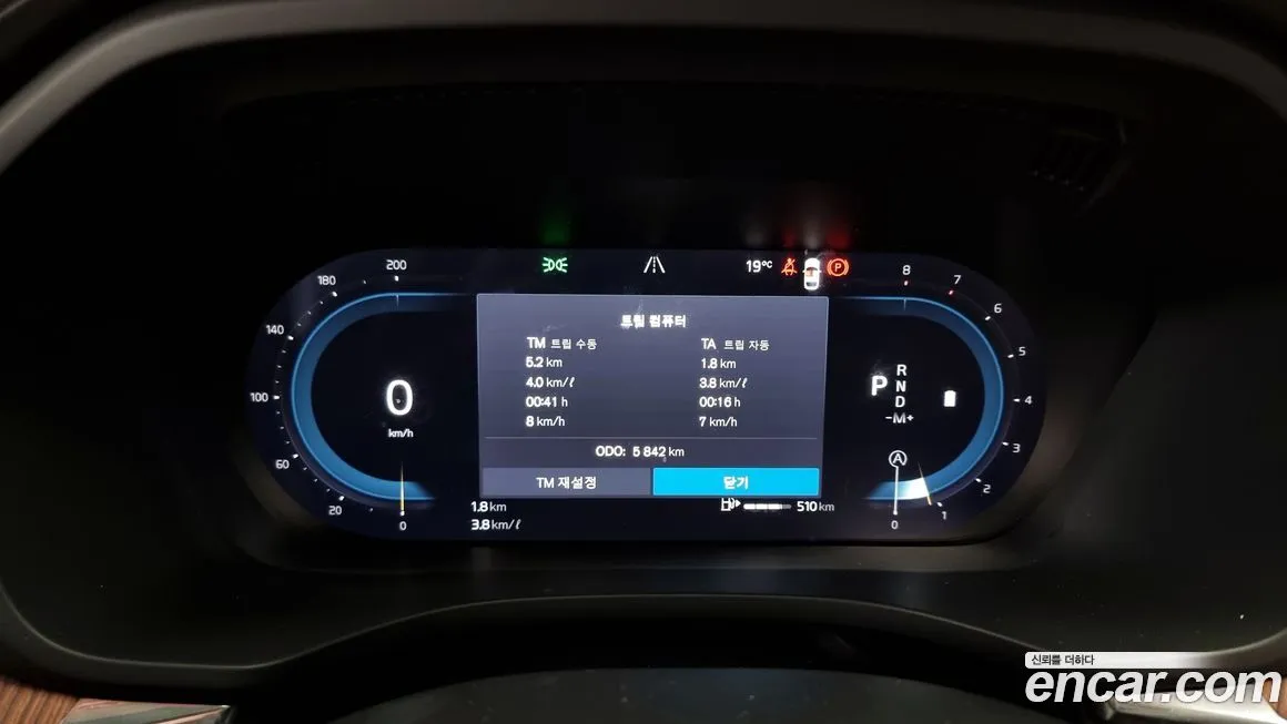 Volvo XC60 2025 из KR, фото 8