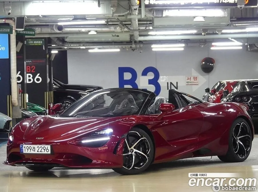 Mclaren 750S 2024 из KR, фото 4