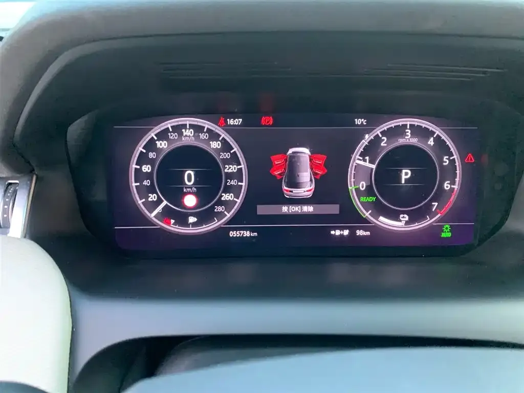 Land Rover Discovery Sport Hybrid 2021 из CN, фото 10