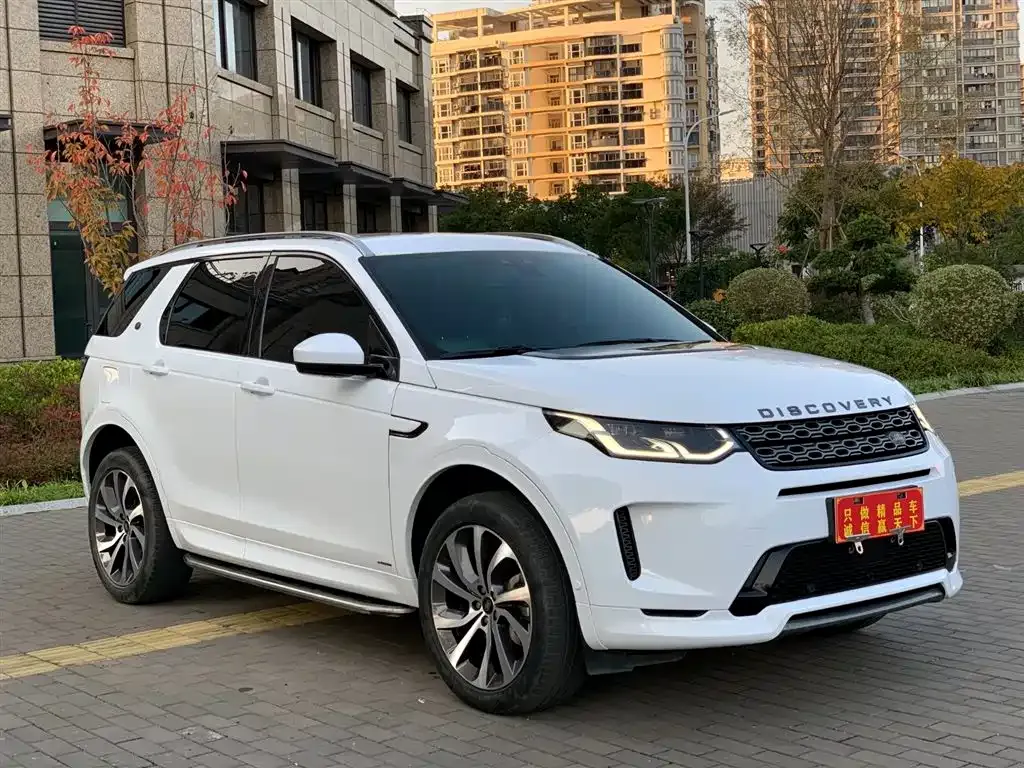 Land Rover Discovery Sport Hybrid 2021 из CN, фото 2