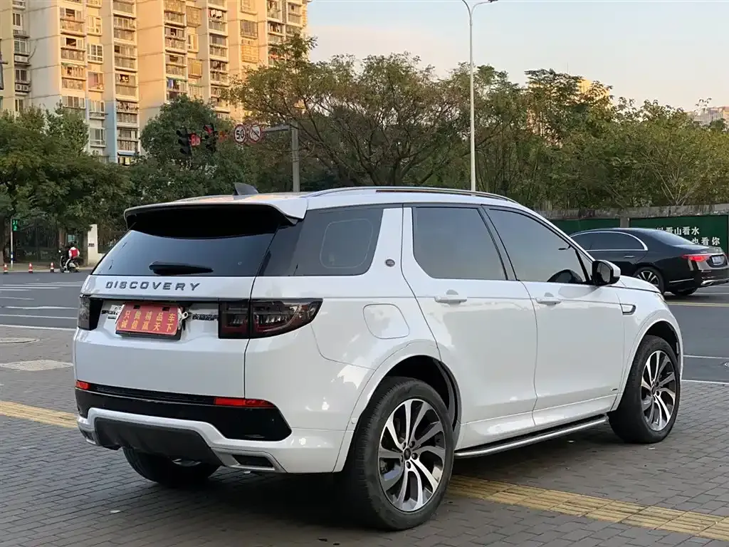Land Rover Discovery Sport Hybrid 2021 из CN, фото 3