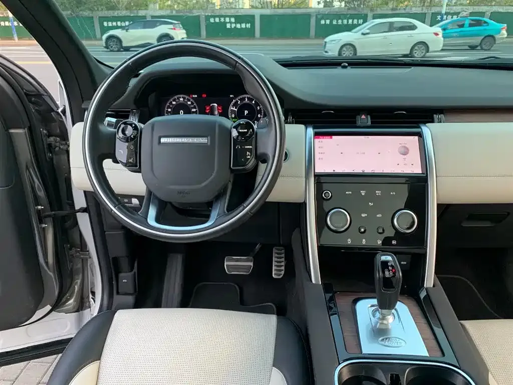 Land Rover Discovery Sport Hybrid 2021 из CN, фото 5