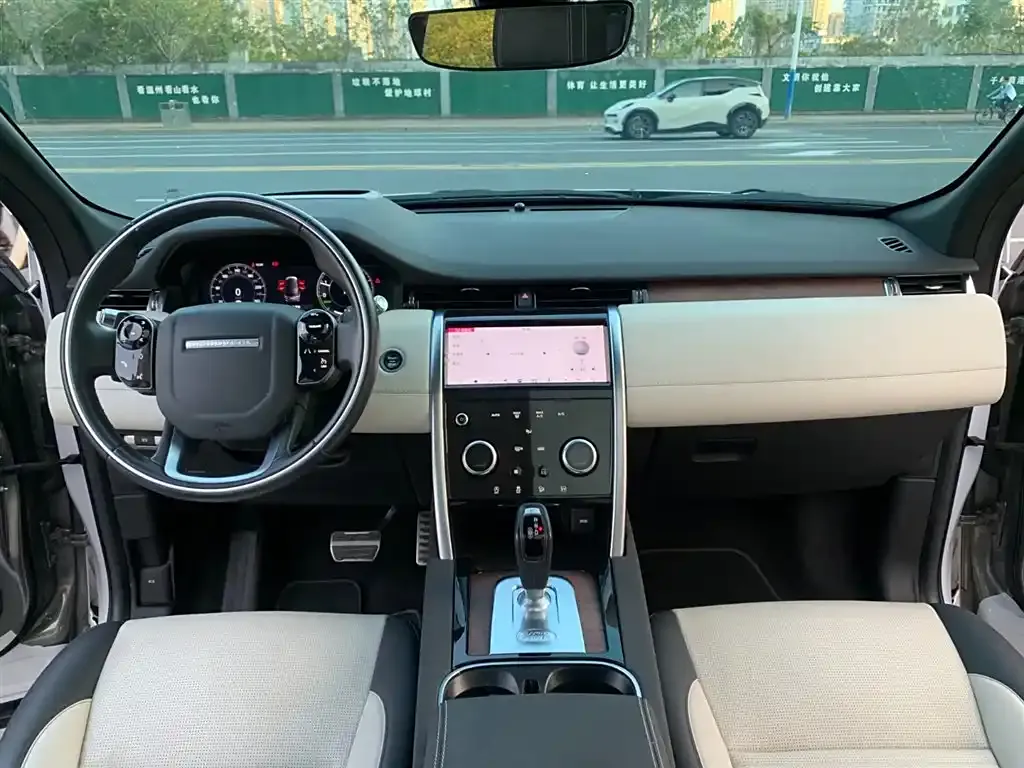 Land Rover Discovery Sport Hybrid 2021 из CN, фото 6