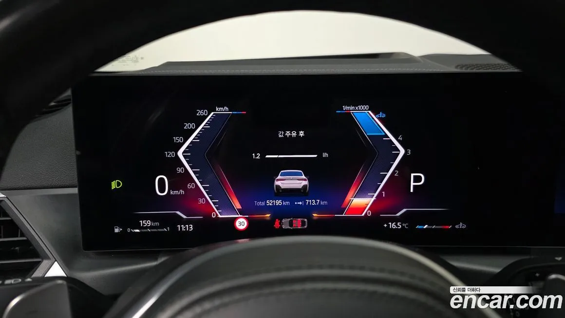 BMW 4-Series 2024 из KR, фото 8