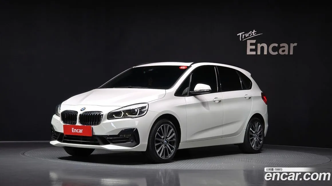 BMW 2-Series