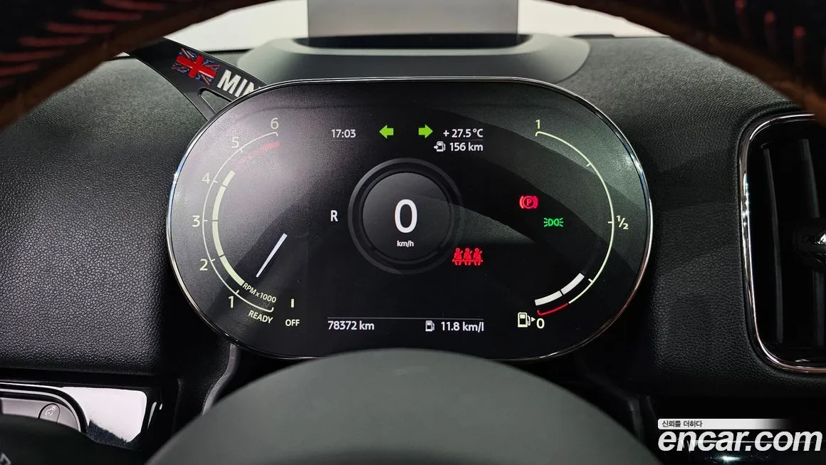 Mini Countryman 2021 из KR, фото 8