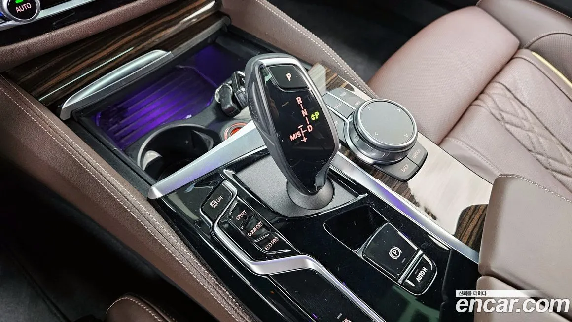 BMW 5-Series 2022 из KR, фото 9