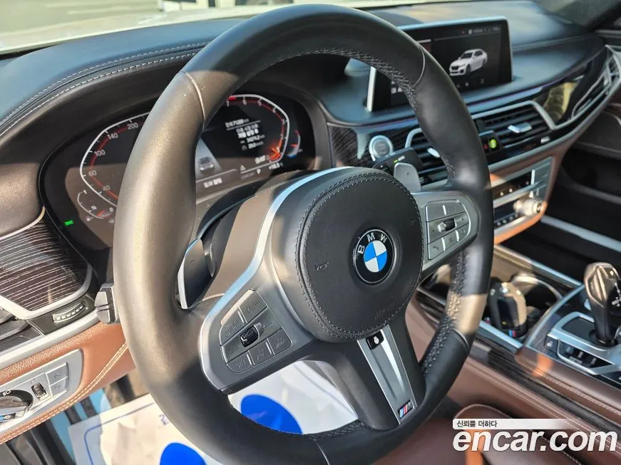 BMW 7-Series 2021 из KR, фото 8