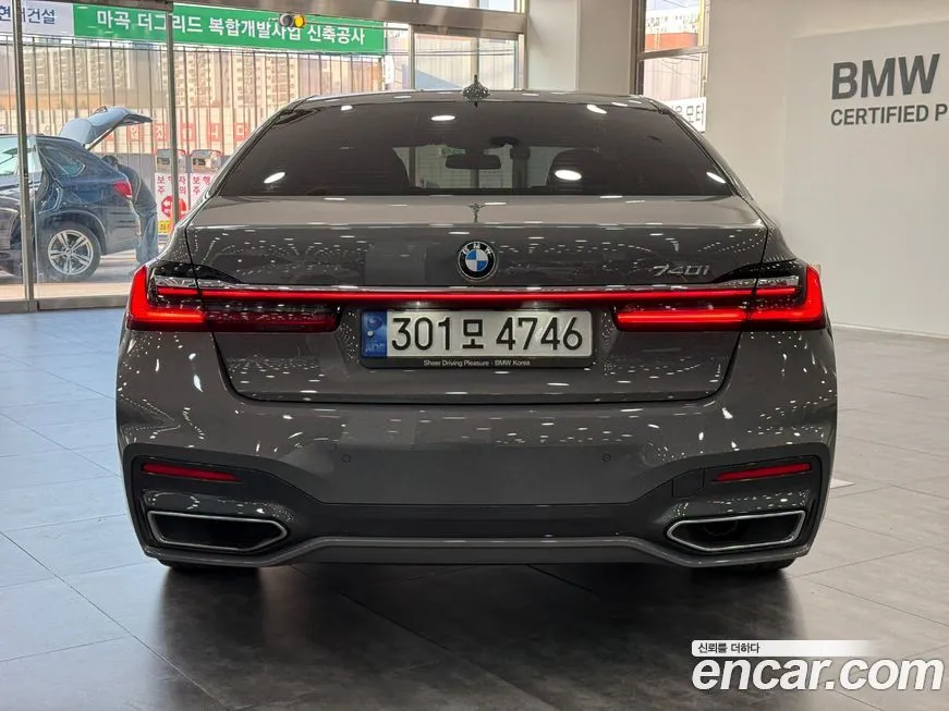 BMW 7-Series 2022 из KR, фото 4