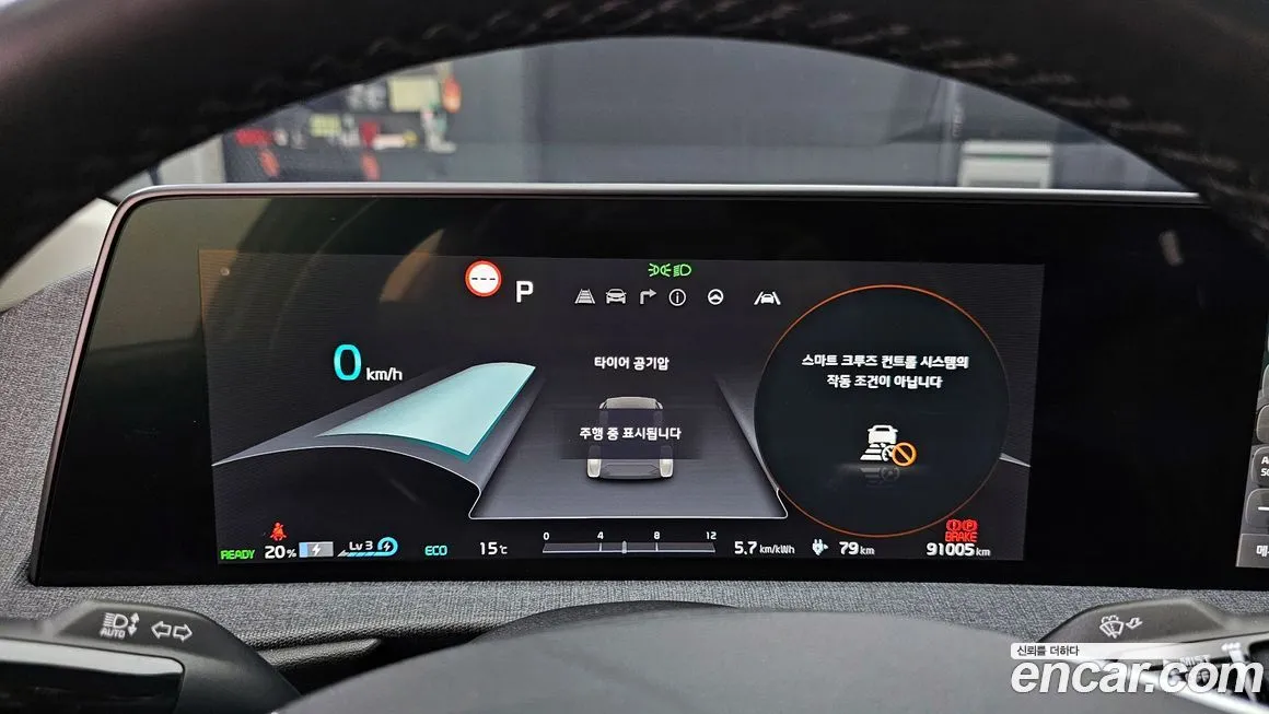 [object Object] EV6 2022 из KR, фото 8