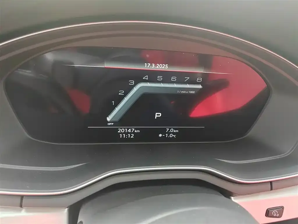 Audi A4L 2023 из CN, фото 8