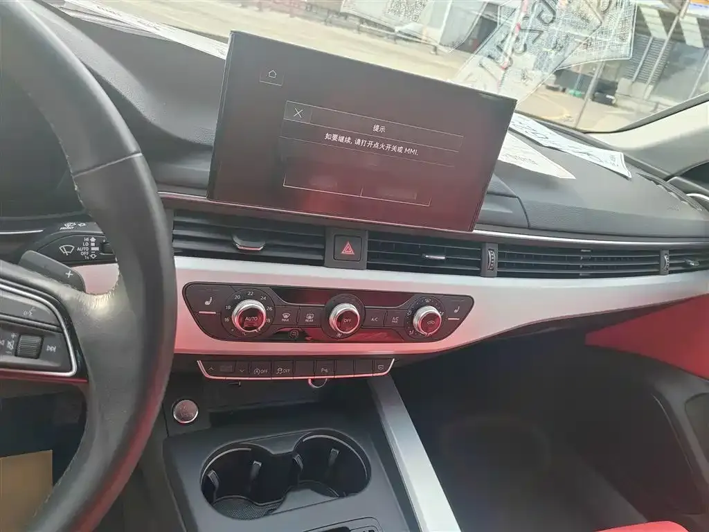 Audi A4L 2023 из CN, фото 9
