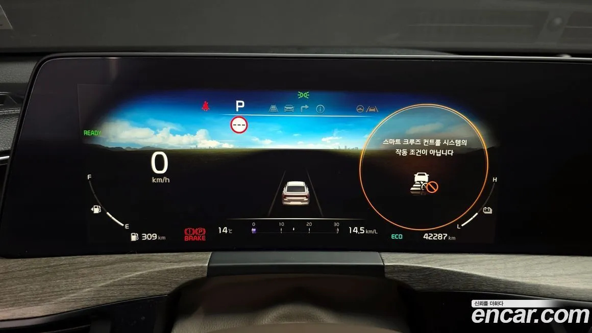 Kia K8 2023 из KR, фото 8