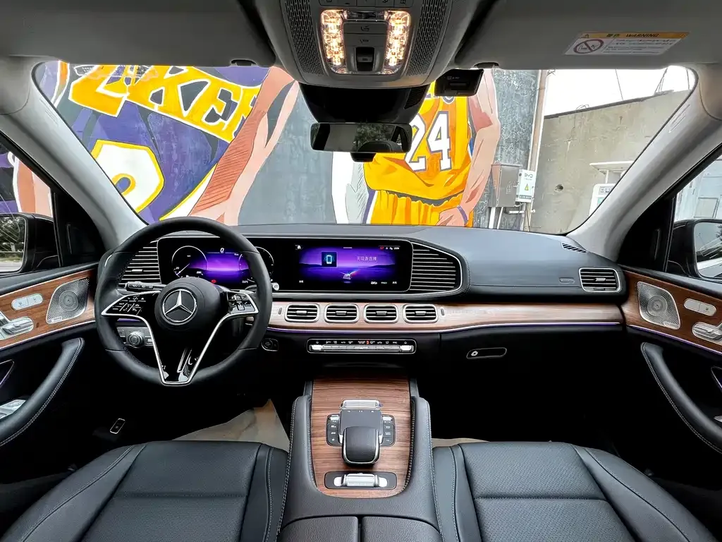 Mercedes-Benz GLE 2024 из CN, фото 8