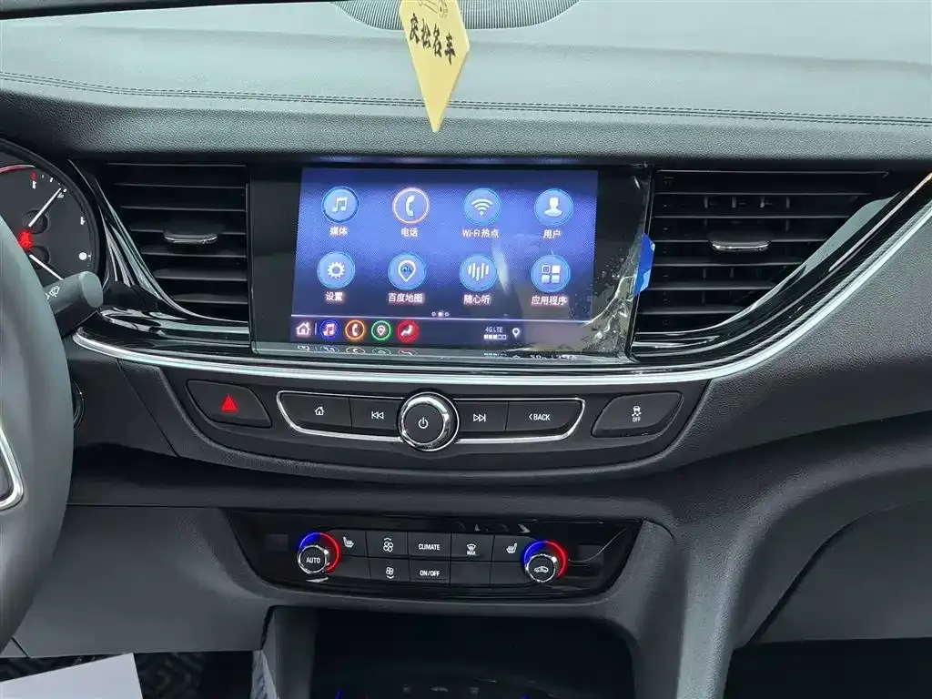 Buick Regal 2024 из CN, фото 6