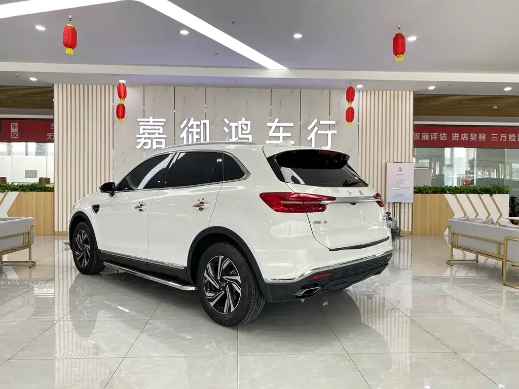 Hongqi HS5 2021 из CN, фото 5