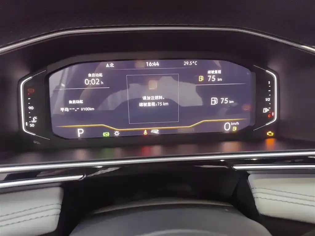 [object Object] Tiguan L 2024 из CN, фото 4