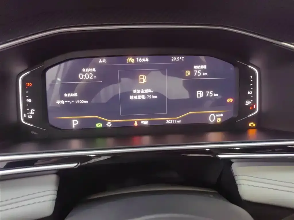 [object Object] Tiguan L 2024 из CN, фото 5