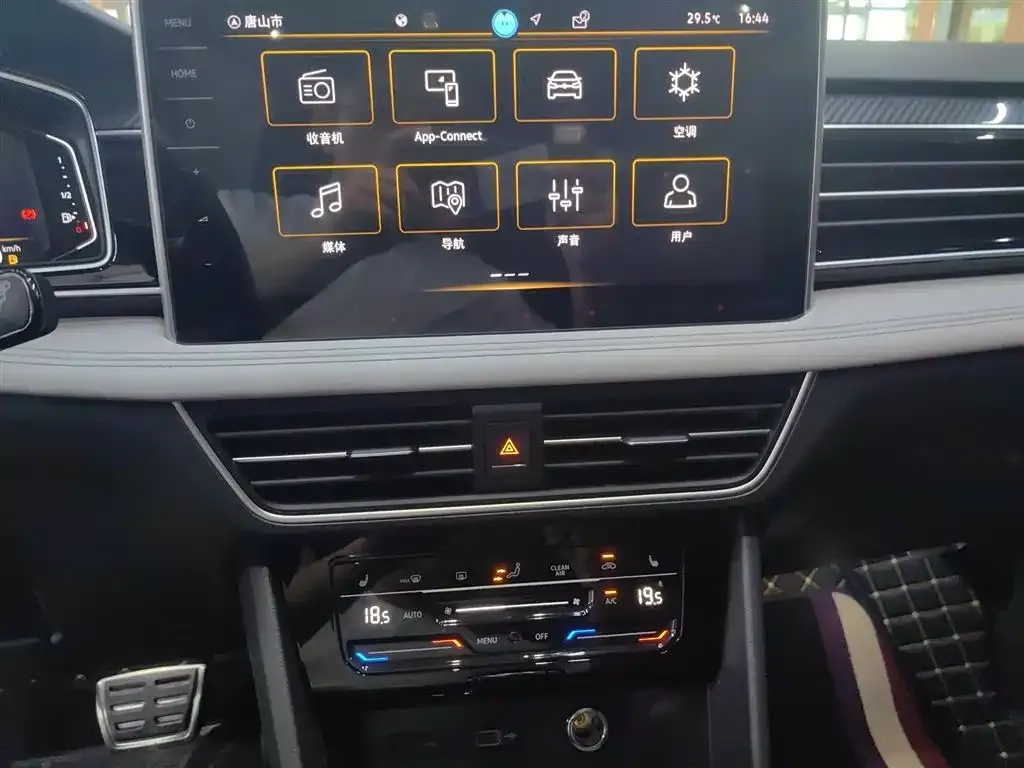 [object Object] Tiguan L 2024 из CN, фото 6