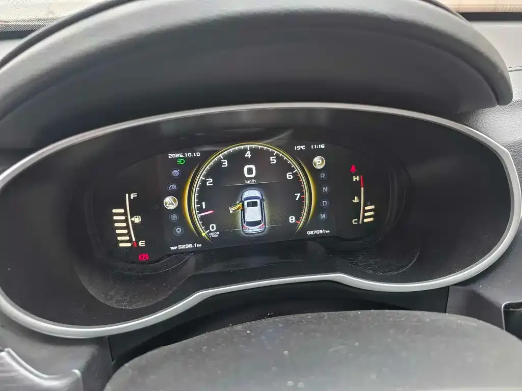 Geely Boyue 2022 из CN, фото 7