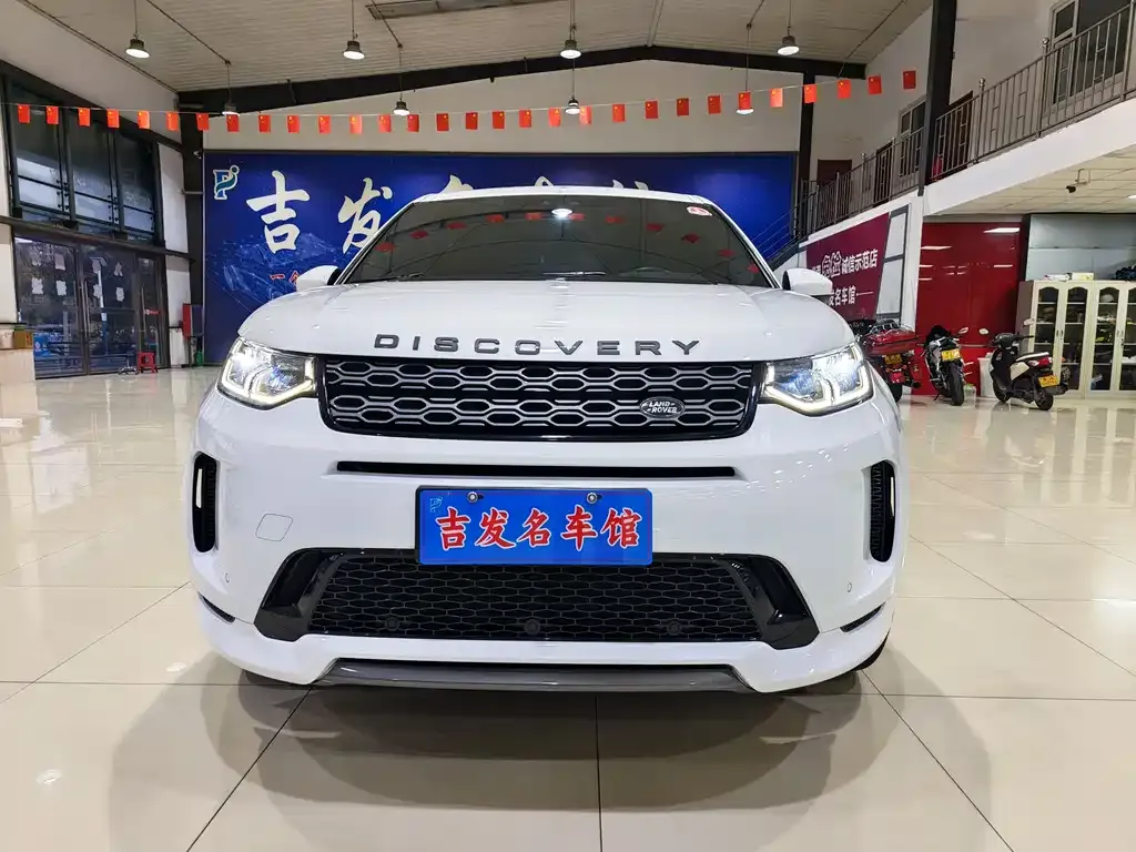 Land Rover Discovery Sport — фото 2