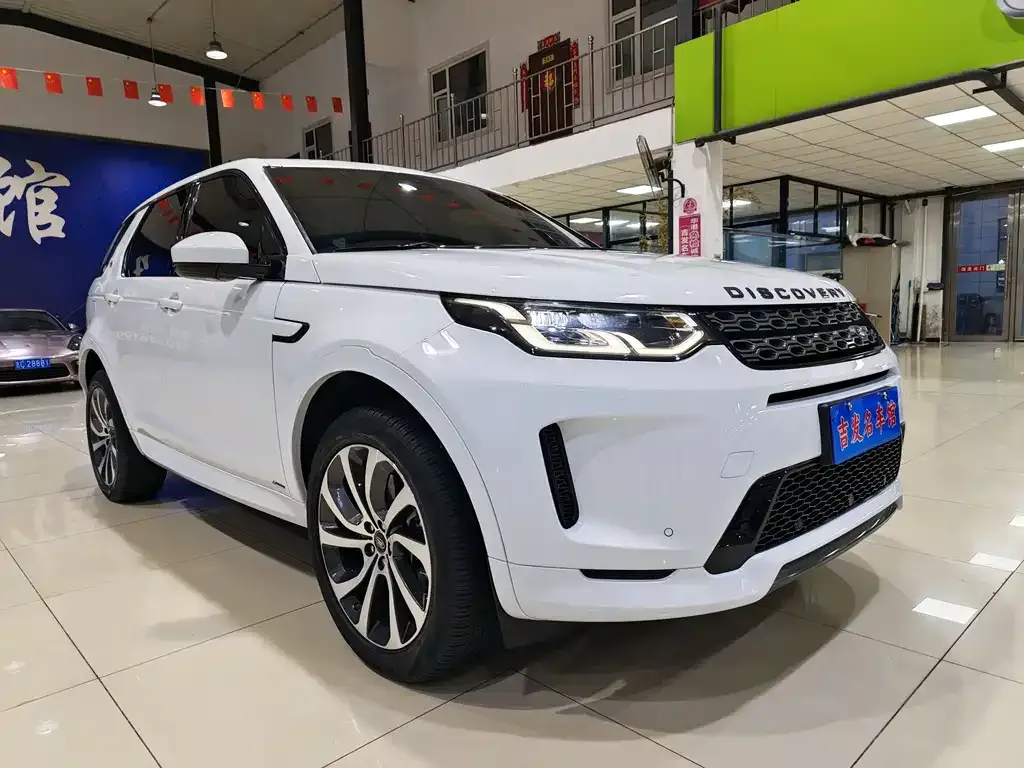 Land Rover Discovery Sport — фото 3