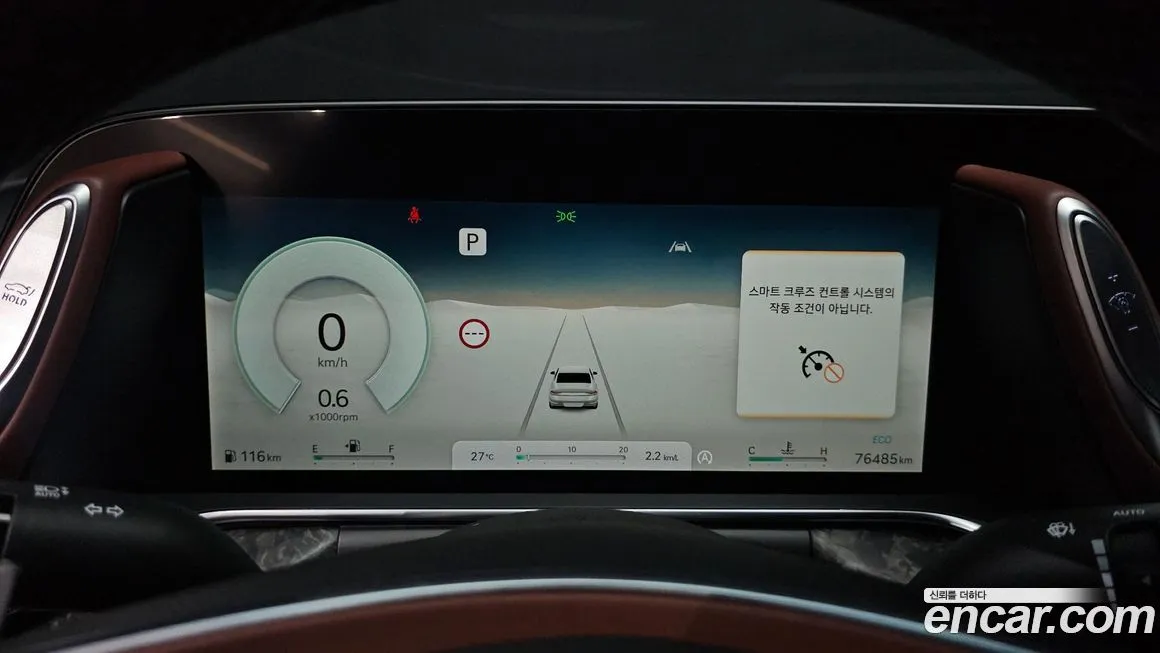 Genesis G90 2023 из KR, фото 8