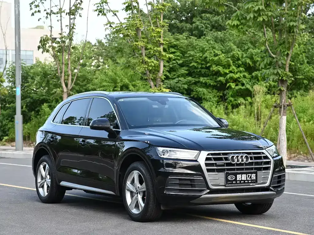 Audi Q5L 2021 из CN, фото 3