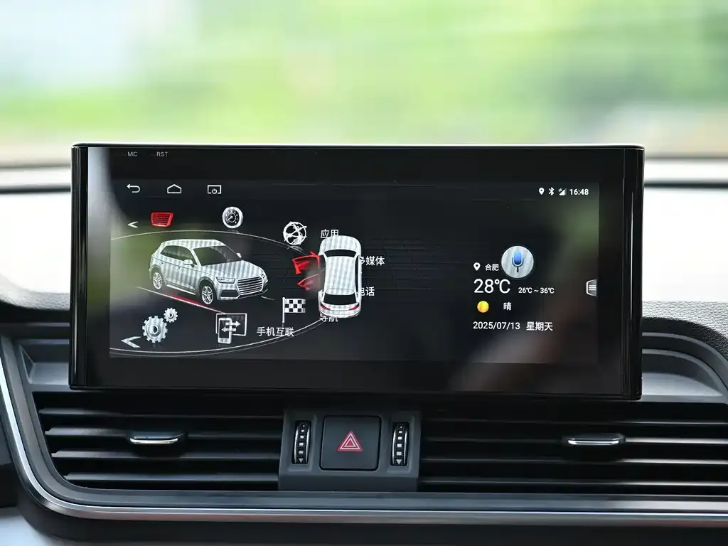 Audi Q5L 2021 из CN, фото 8