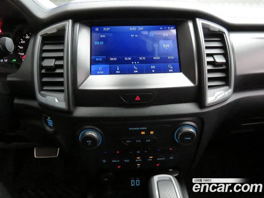 Ford Ranger — фото 10